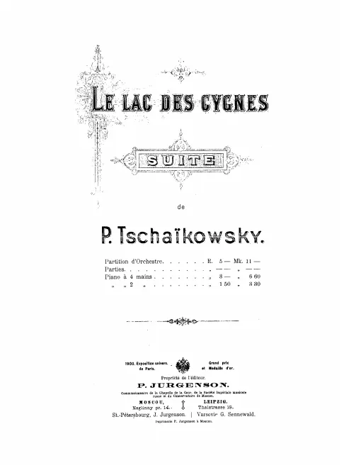 First page of Swan Lake