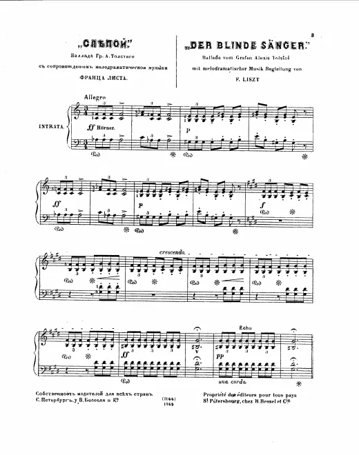 First page of Der blinde Sänger
