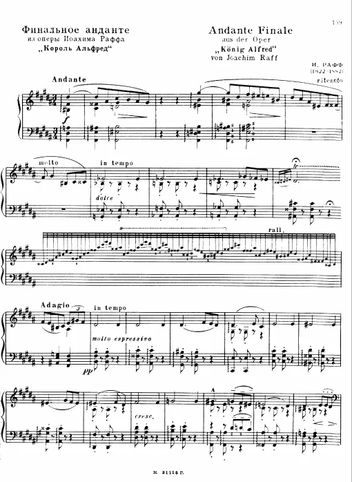 First page of Andante Finale und Marsch aus der Oper König Alfred
