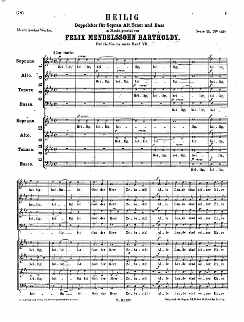 First page of Heilig