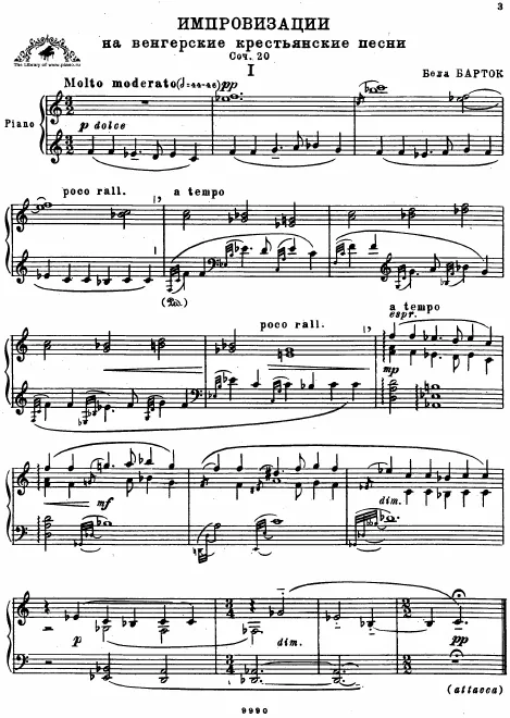 First page of Improvisations on Hungarian Peasant Songs