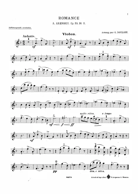 First page of 6 Pieces