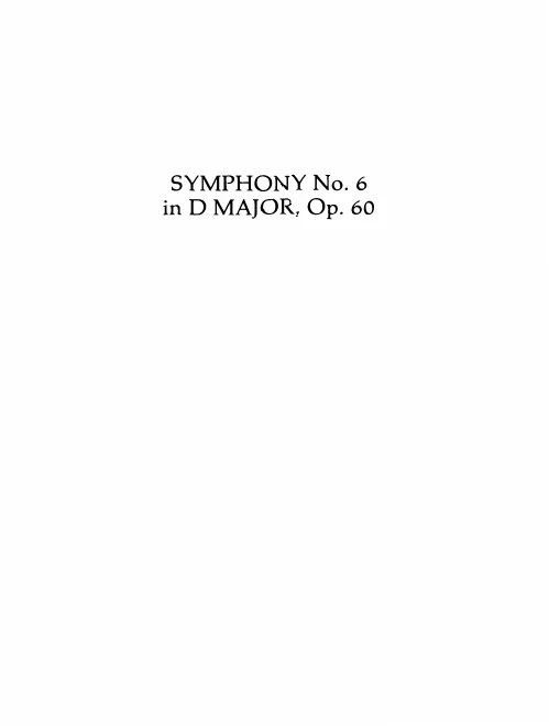 First page of Symphony No.6