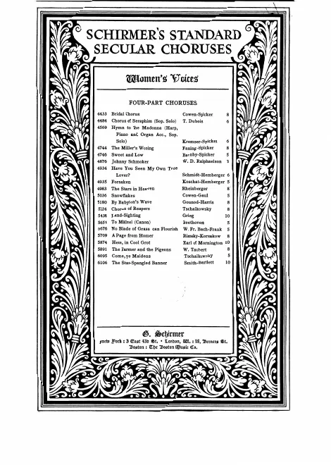 First page of Изь Гомера (Iz Gomera) ; Aus Homer ; A Page from Homer