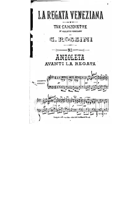 First page of La regata veneziana