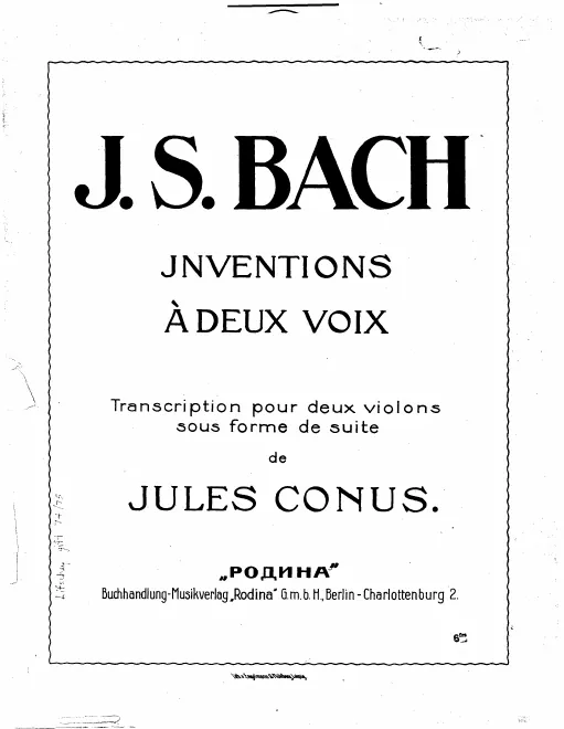 First page of 15 Inventions