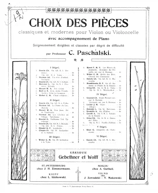 First page of Lyric Pieces
