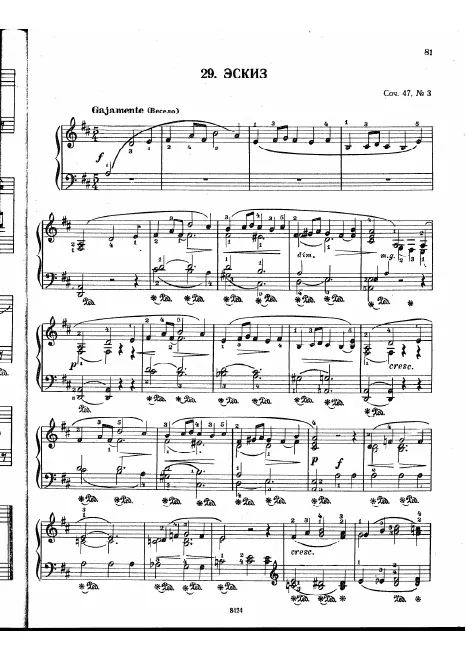First page of Douze Esquisses pour piano