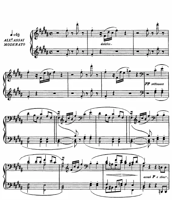 First page of Un ballo in maschera
