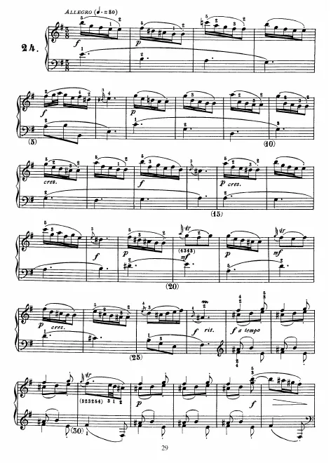 First page of Keyboard Sonata in E minor