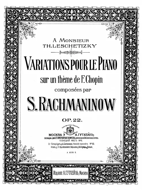 First page of Variations on a Theme of Chopin