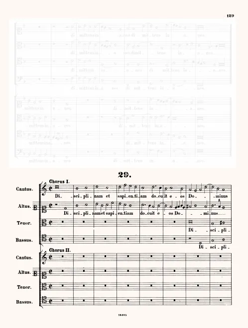 First page of Disciplinam et sapientiam