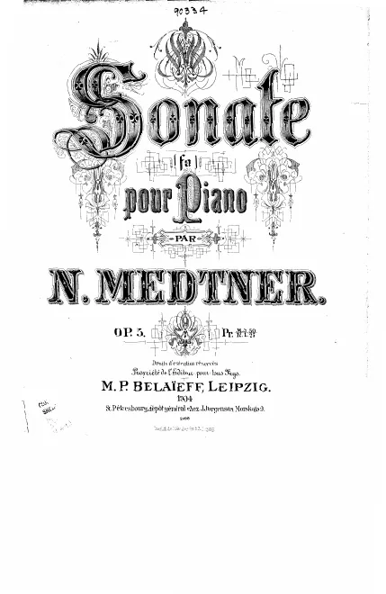 First page of Piano Sonata in F minor