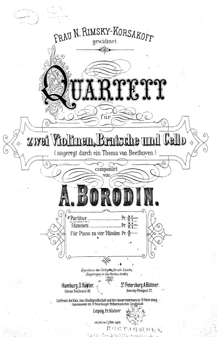 First page of String Quartet No.1