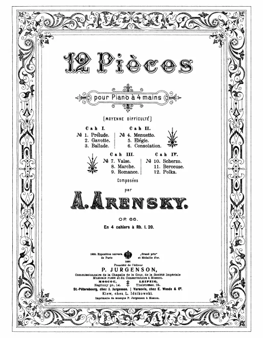 First page of 12 Pieces