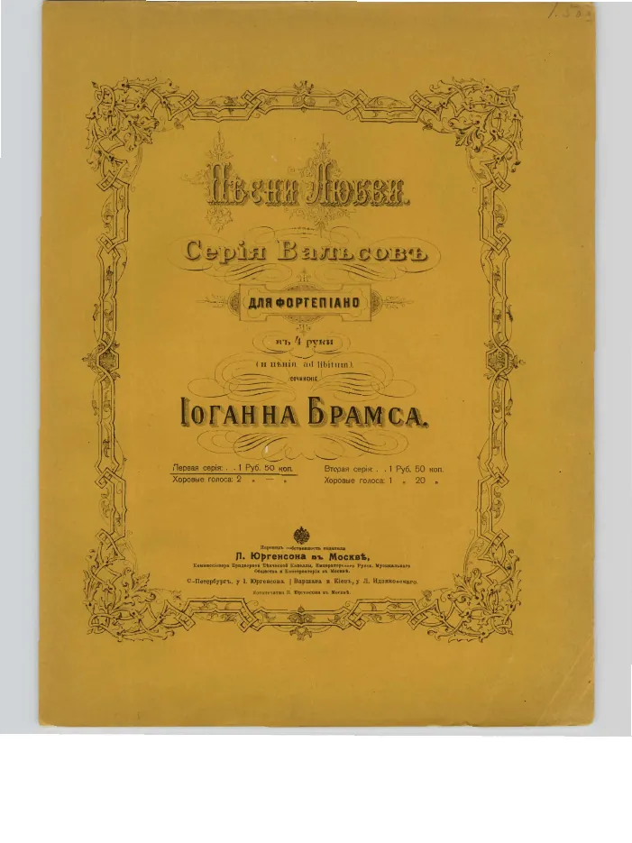 Color Cover