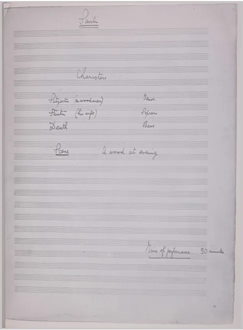 First page of Sāvitri