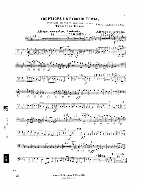 Bass Trombone