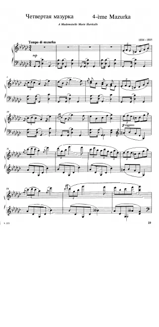 First page of Mazurka No.4