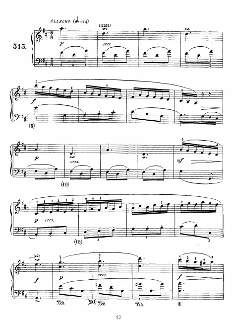 First page of Keyboard Sonata in D major