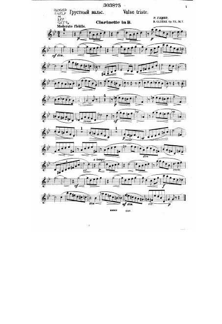 7. Valse triste - Clarinet (B)