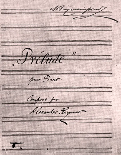 First page of Prelude and 2 Mazurkas