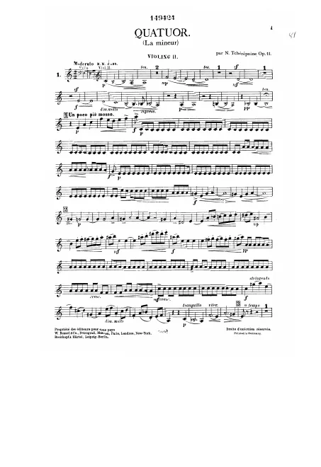 First page of String Quartet No.1