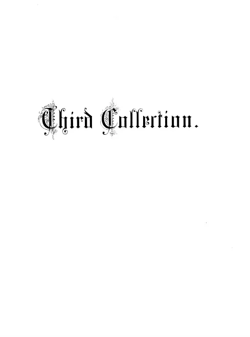 First page of Suite