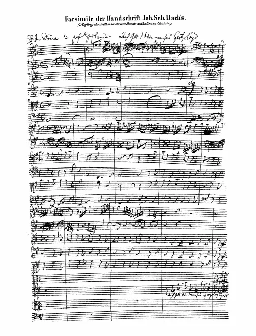 Autograph of the first page (facsimile)