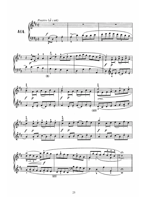 First page of Keyboard Sonata in D major