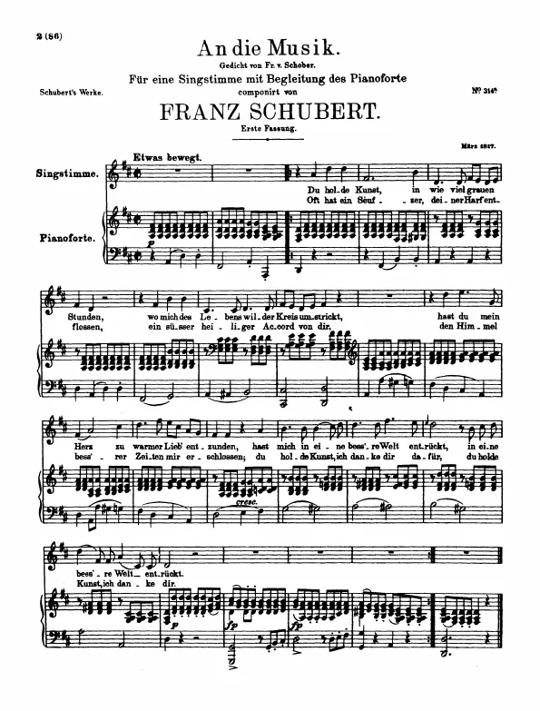 First page of An die Musik