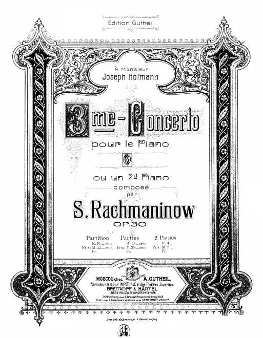 First page of Piano Concerto No.3