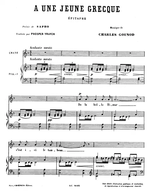 First page of À une jeune grecque