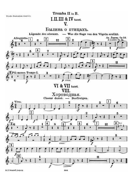 Trumpet 2 (B♭)