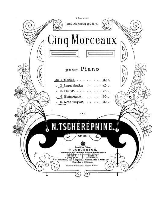 First page of Cinq morceaux pour piano