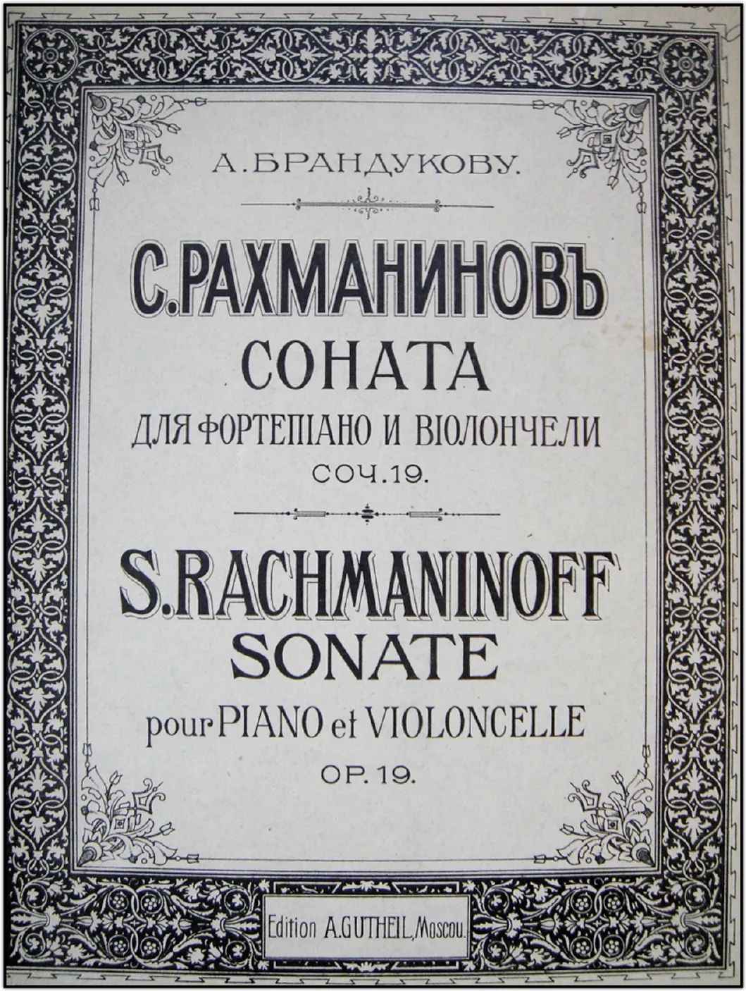 Color Cover