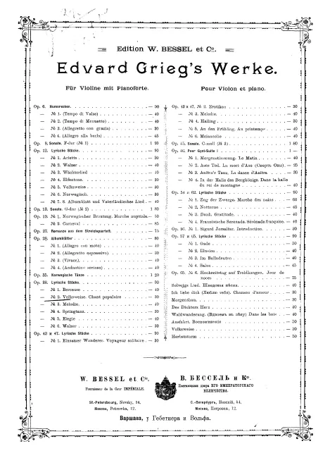 First page of Lyric Pieces