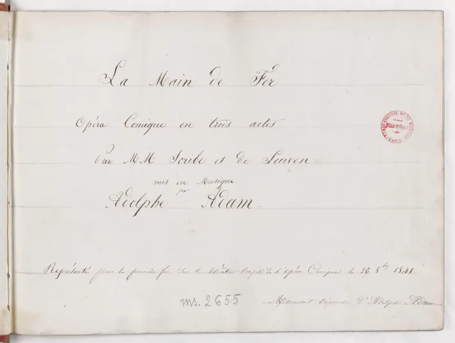First page of La main de fer, ou Le mariage secret