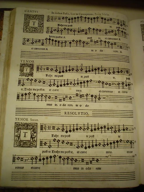 First page of Trahe me post te