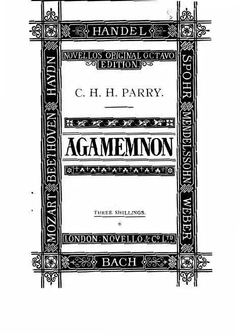 First page of Agamemnon