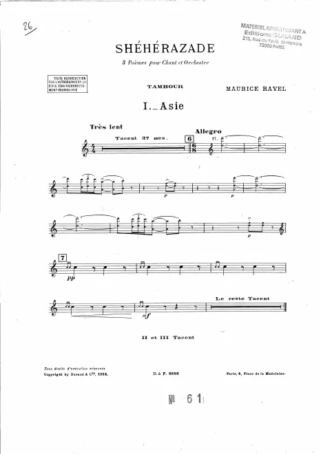 Snare Drum