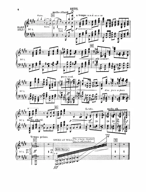 Solo Harp/Harp 2*
