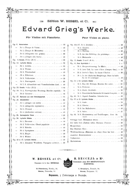 First page of Lyric Pieces